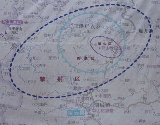 茶業(yè)5