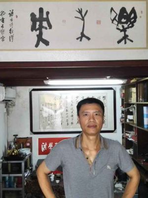 ce1