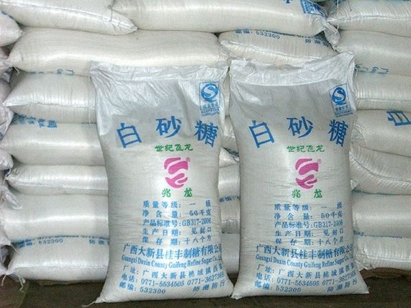 飛龍砂糖