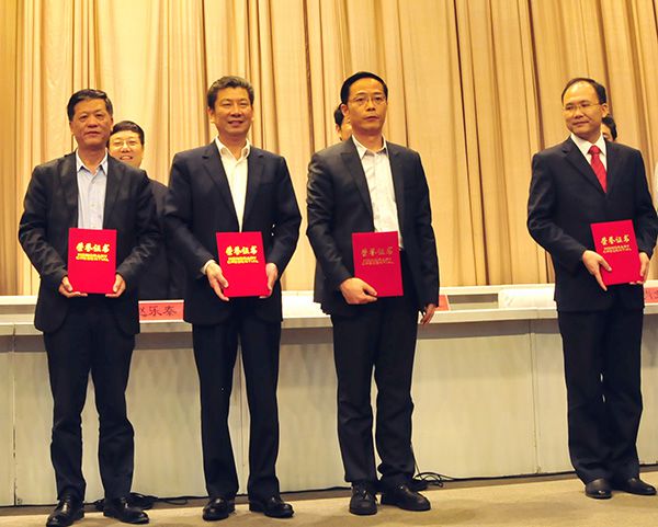 桂林市十佳企業(yè)家4