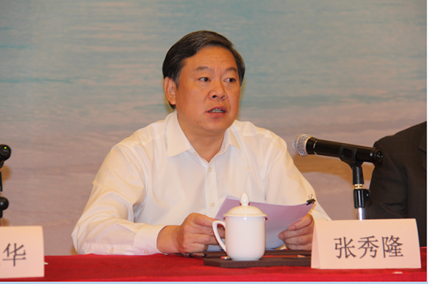 自治區(qū)副主席張秀隆致辭