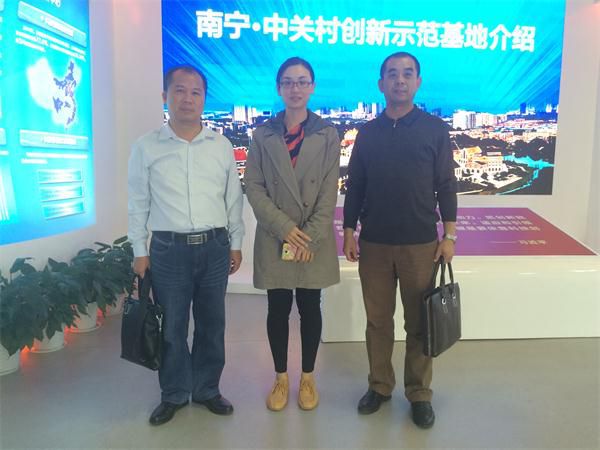 微信圖片_20171109091259