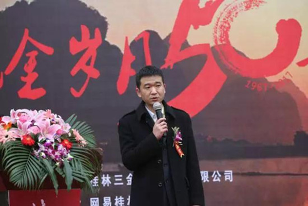 圖片1
