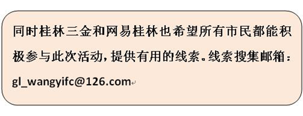 圖片8
