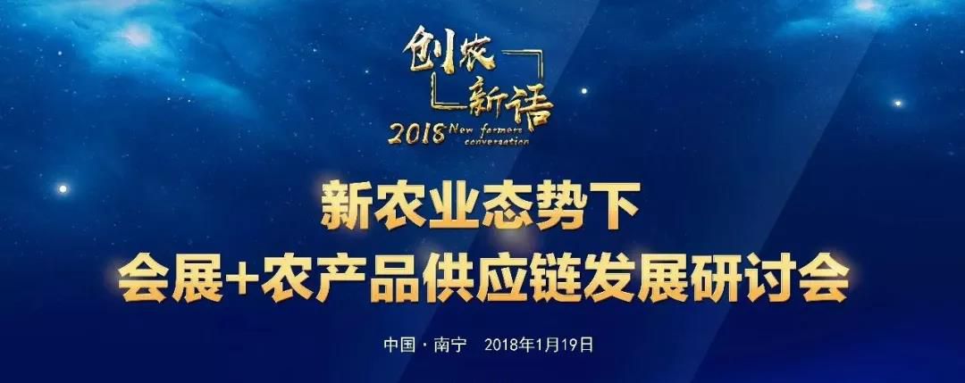 微信圖片_20180122165832