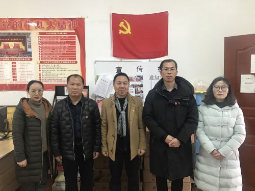 微信圖片_20190124094400