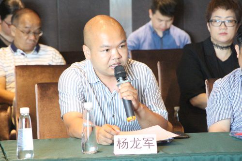 全健蜂蜜楊龍軍分享