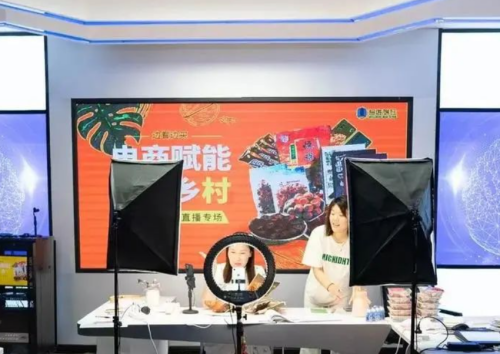 縣3